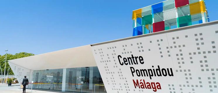 Centre Pompidou Malaga 