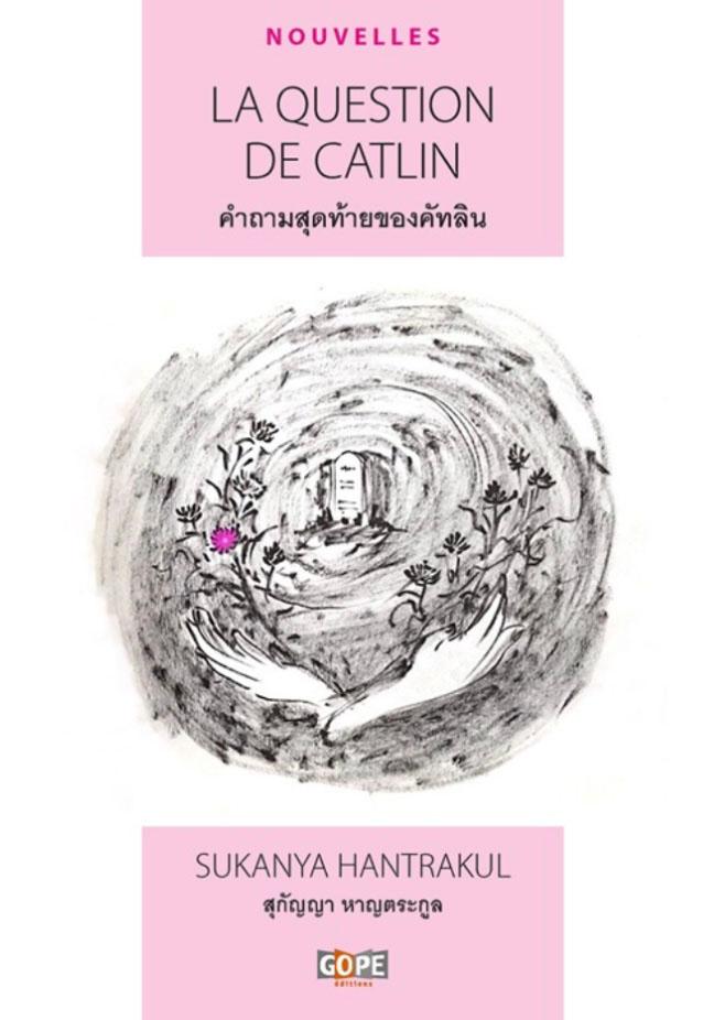 Couverture La question de Catlin