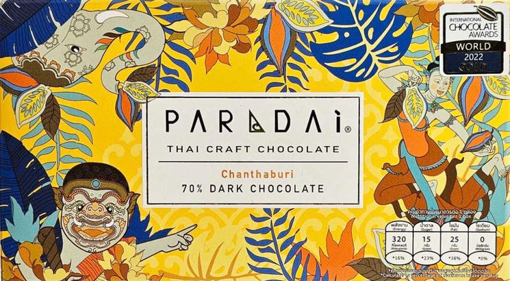 Tablette de chocolat Paradai