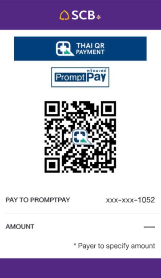 QR code paiement