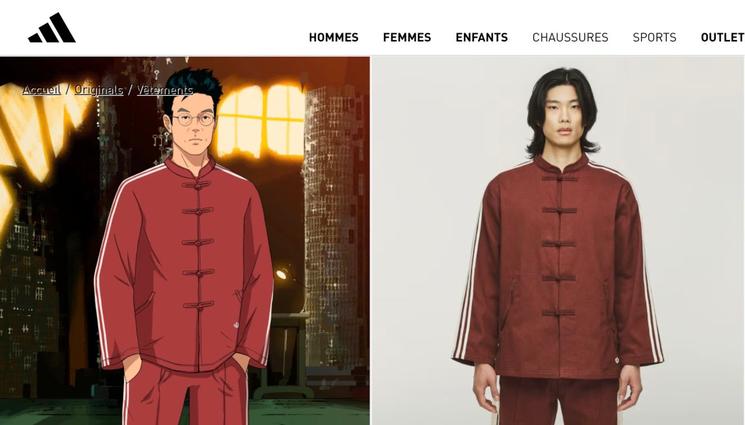 Collection Adidas Chinese new year 