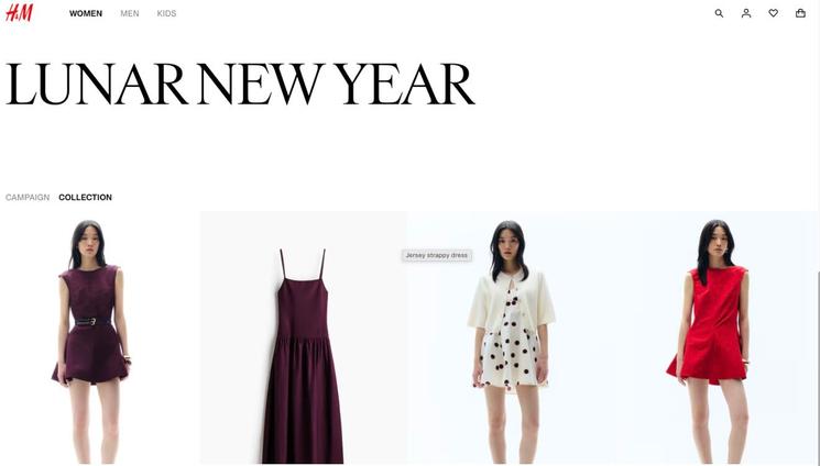 Collection H&M Chinese new year