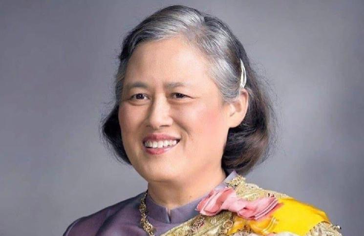 La princesse de Thaïlande, sœur du roi