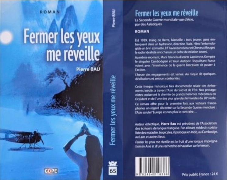 Fermer les yeux me réveille 