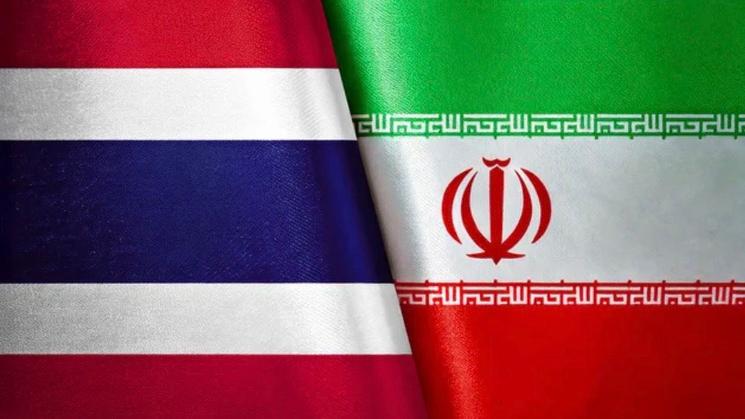 Drapeaux thaï et iranien 