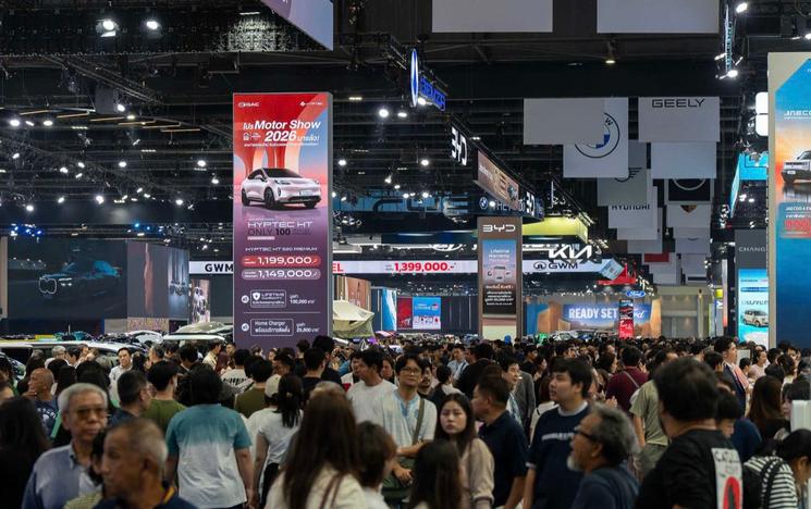 Allée salon auto Bangkok 