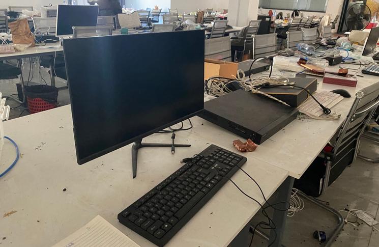 Salle informatique scam