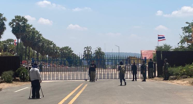 Grille frontière Thaïlande Cambodge 