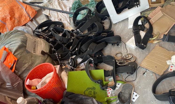 Instruments de torture scam