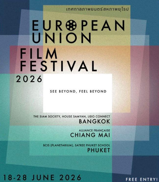 Festival du cinéma européen 2026 Thaïlande 