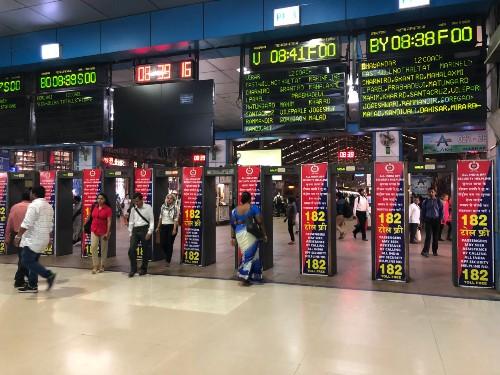 Mumbai Bombay train horaire