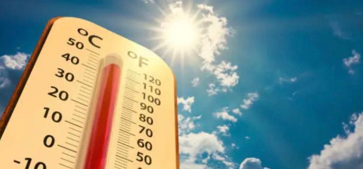 Thermomètre soleil