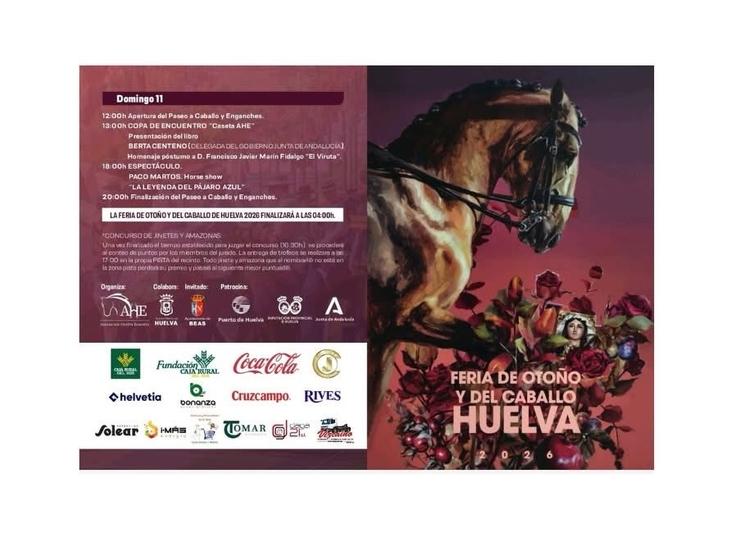 Feria del Caballo Huelva 