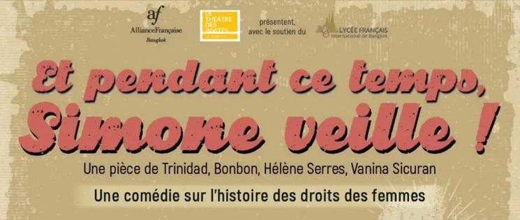 Et pendant ce temps Simone veille, affiche Bangkok 