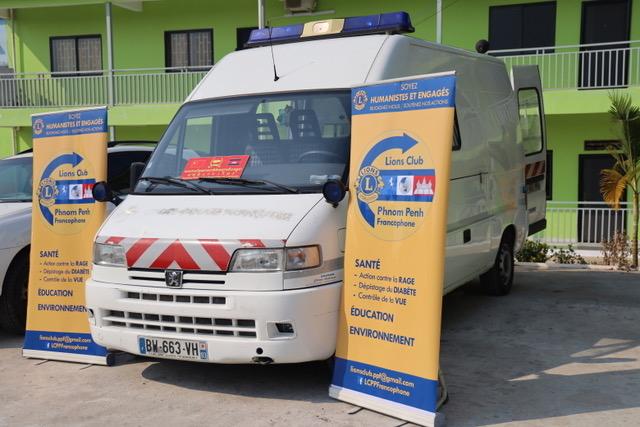 Ambulance Peugeot Boxer 