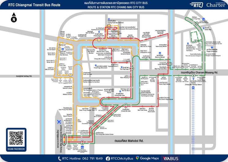 Plan bus Chiang Mai