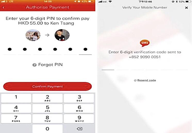 Paiement par mobile à Hong Kong