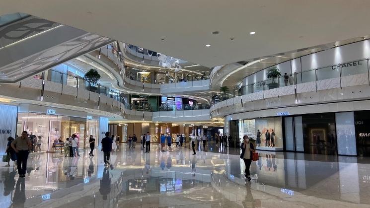 IFC mall