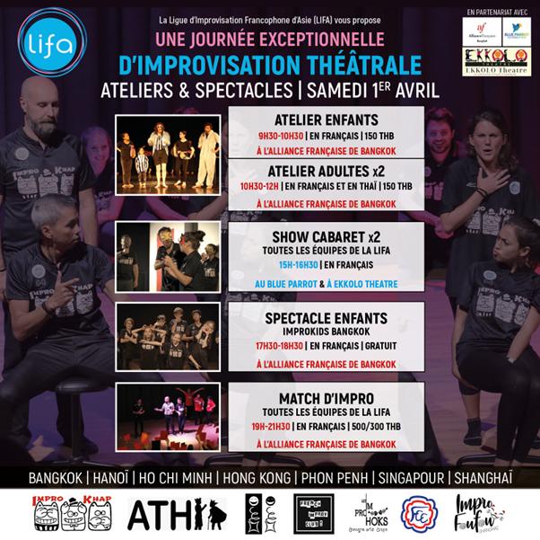 Programme theatre impro Bangkok