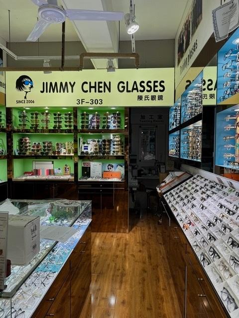 Jimmy Chen Glasses