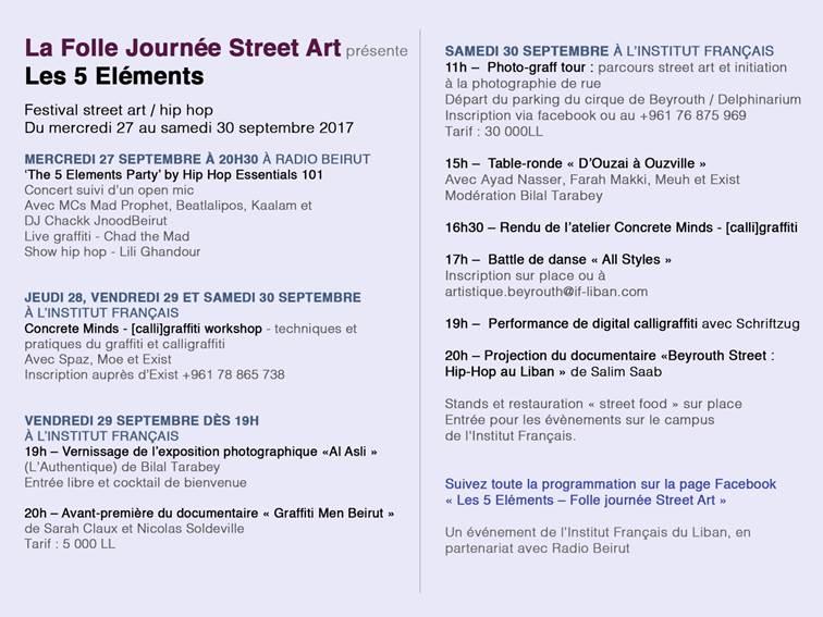 Folle journée street art 2017