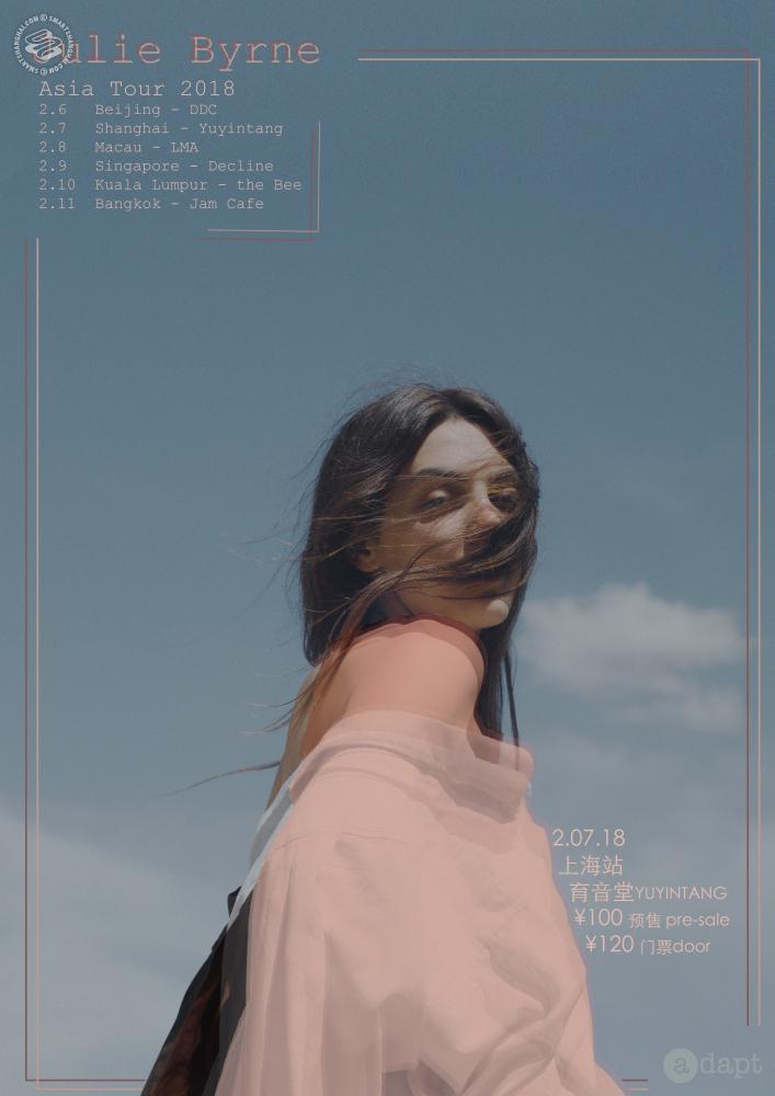 sorties-shanghai-fevrier-2018