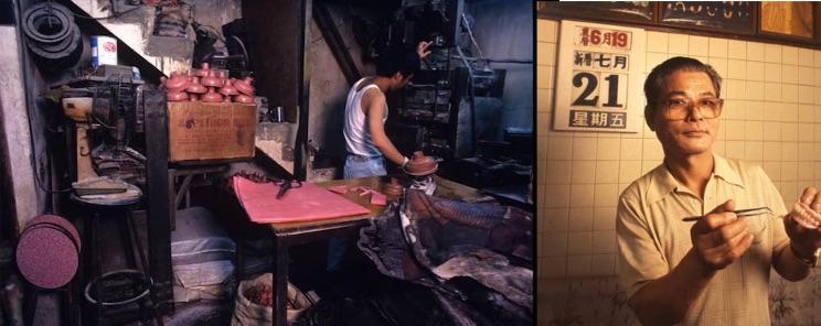 Kowloon walled city Greg Girard Ian Lambot​​​​​​​ 