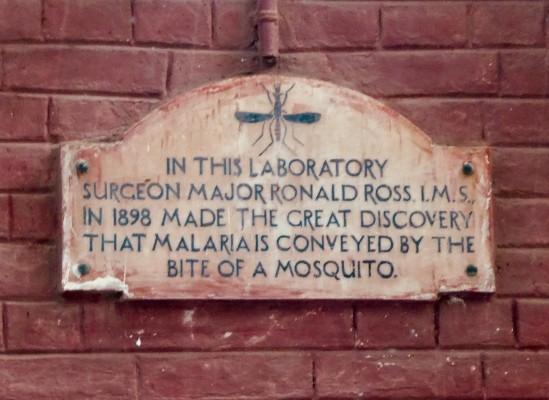 Le laboratoire de Ronald Ross au SSKM Hospital à Calcutta