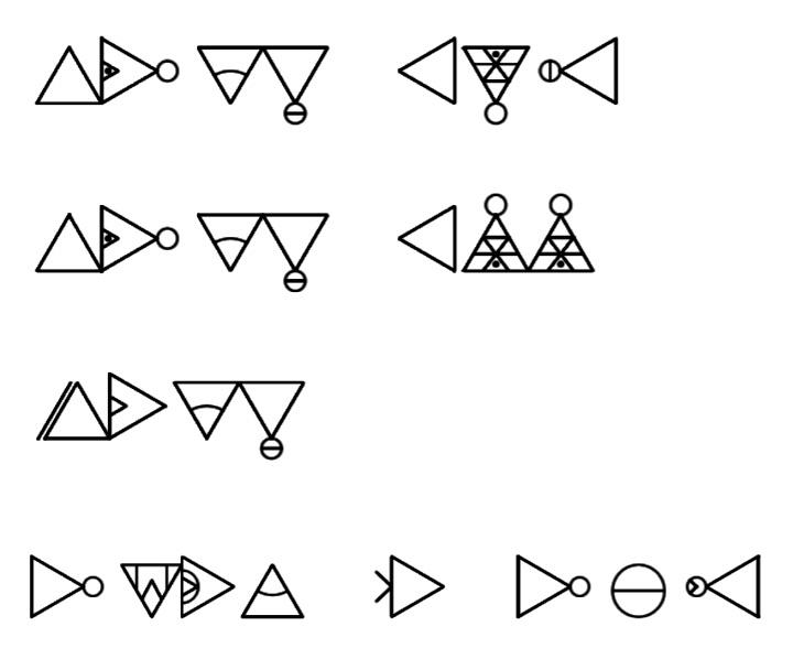 Le Petit Prince en isiBeqe