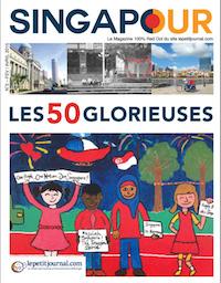 MAG 03 - Les 50 glorieuses 