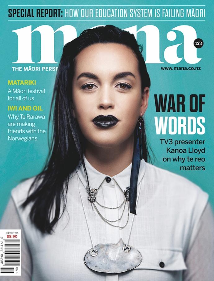 mana media maori