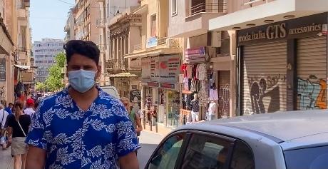 Ali Migrant Pakistanais en Grèce