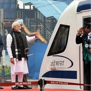 Modi inaugurates train 18