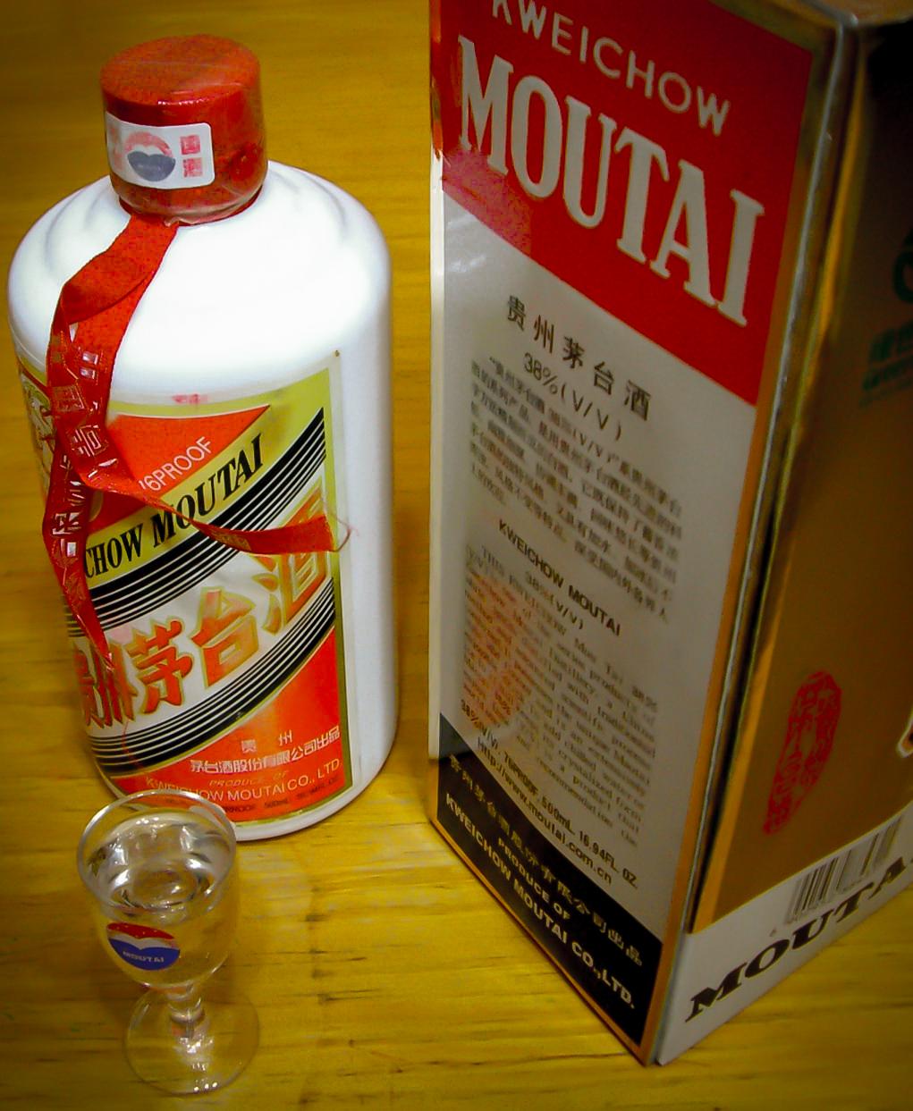 baijiu-alcool-chine-chinois