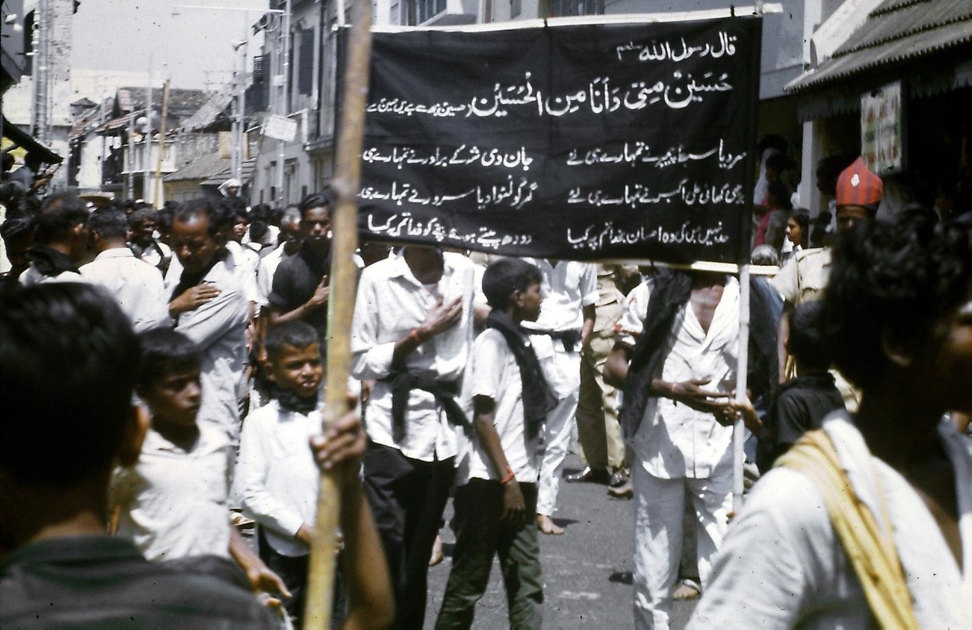 muharram madras india inde 