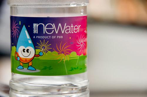 NEWater