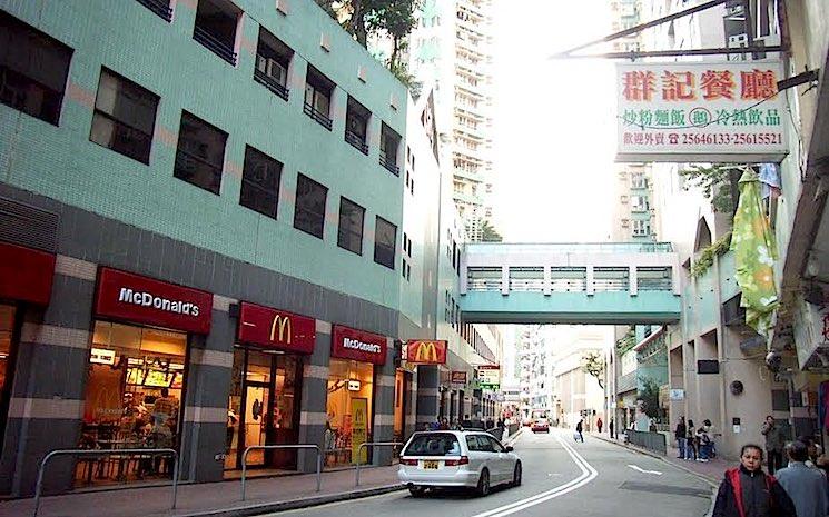 La rue des sept soeurs aujourd'hui à North Point