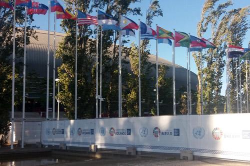  Conférence des Nations Unies sur les Océans à LIsbonne