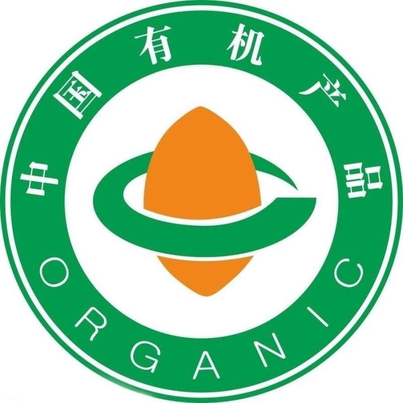 organic label 