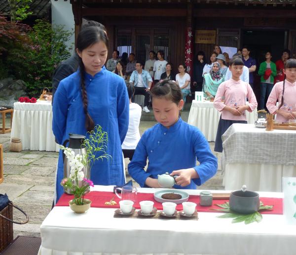 concours-the-hangzhou