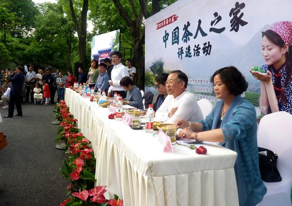 concours-the-hangzhou