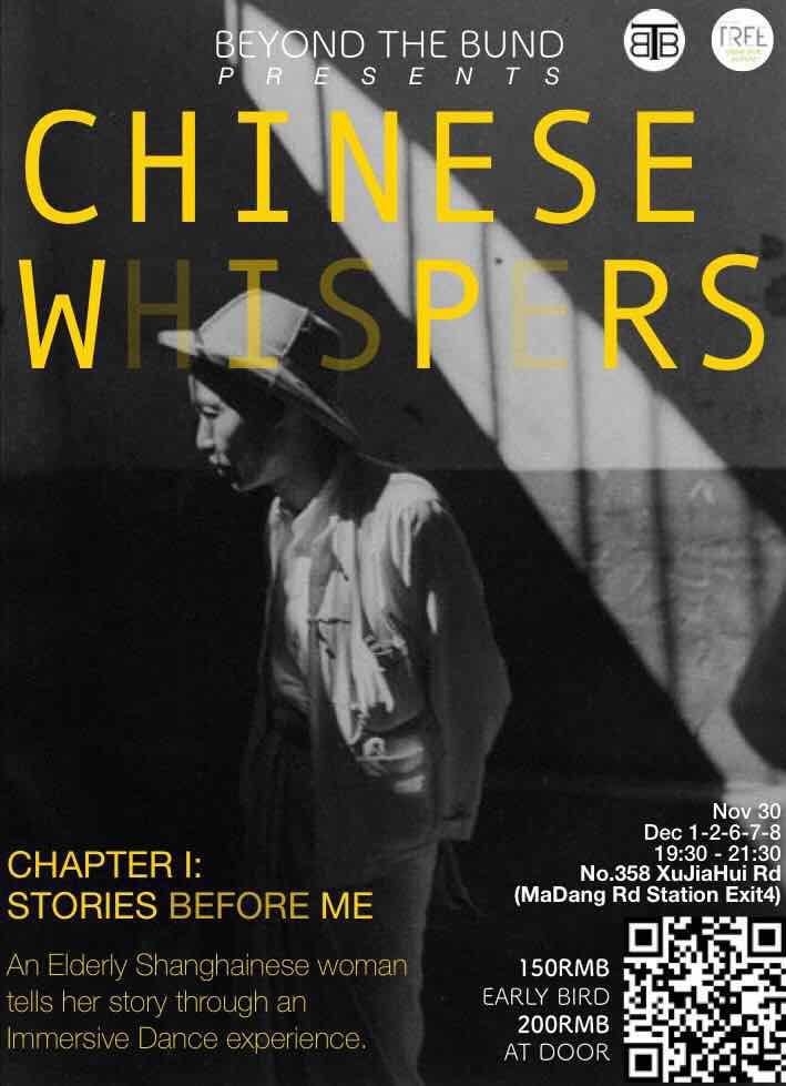 shanghai-chinese-whispers