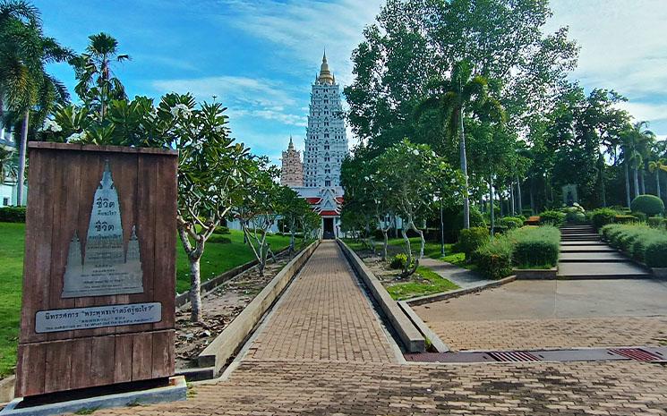 Le Wat Yan Nasangwararam de Pattaya