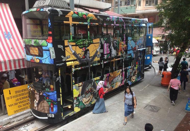 Tramway Power & Love street Art Hong Kong