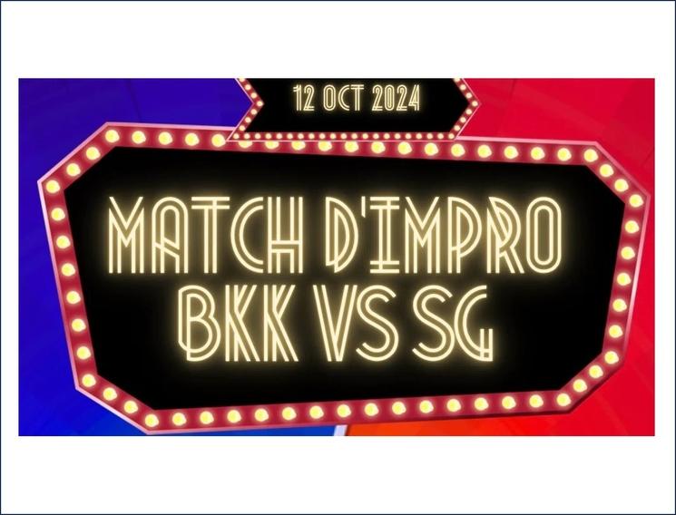 Un match d'impovisation aura lieu le 12 octobre à l'Alliance Française.