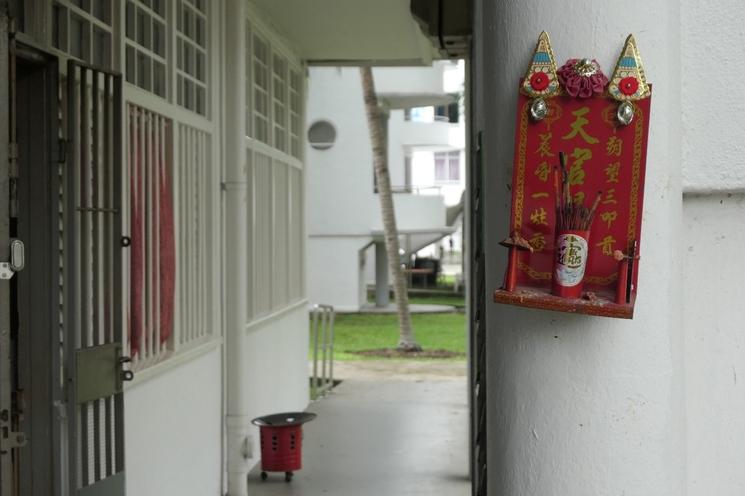 tiong bahru