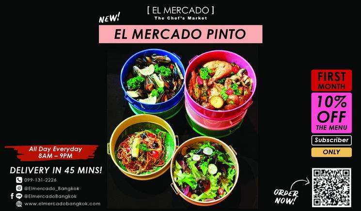 Affiche de promotion du plateau repas Pinto d'El Mercado Bangkok