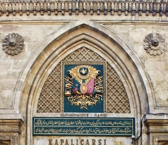 blasons et armoiries Istanbul