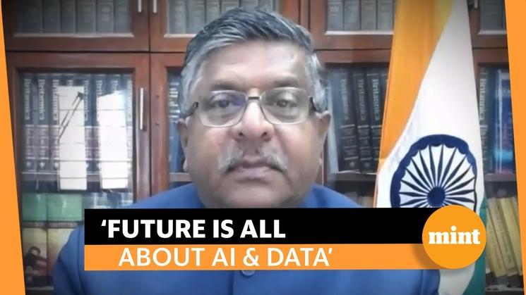 smartphones inde fabrication