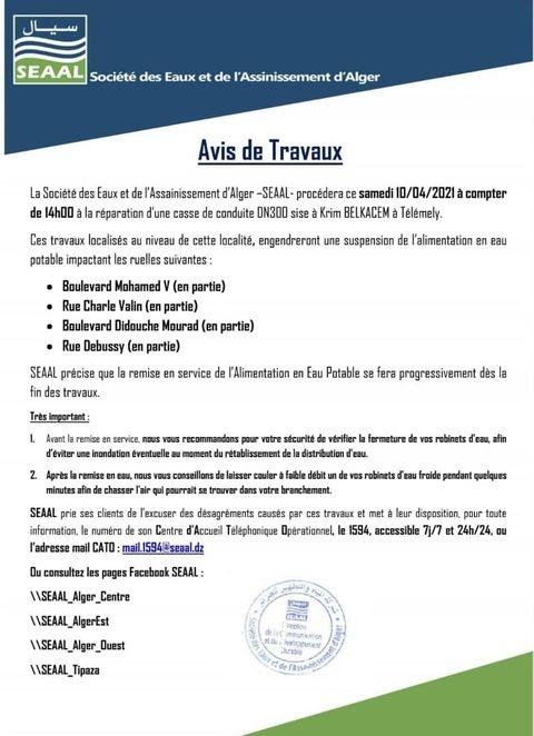 Avis travaux SEAAL Alger